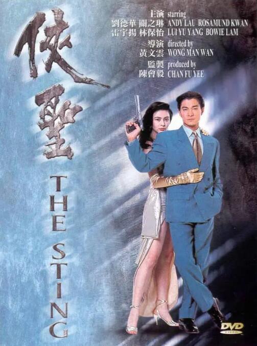 美女毛片一区二区三区四区