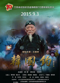 未满十八岁禁网站